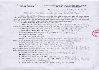 Thông báo mời chào giá gói thầu: Cung cấp vật tư hóa chất hỗ trợ sinh sản lần 2 năm 2024 của Bệnh viện A