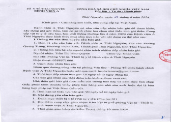 Thông báo mời chào giá gói thầu: Cung cấp vật tư y tế tiêu hao, hóa chất thông thường lần 4 năm 2024