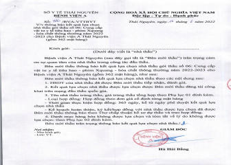 Thông báo kết quả gói thầu: Cung cấp vật tư y tế tiêu hao - phim Xquang hóa chất thông thường năm 2022-2023 cho Bệnh viện A