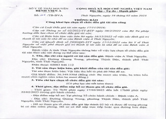 Thông báo: Công khai lựa chọn đấu giá tài sản công (17/02/2023)